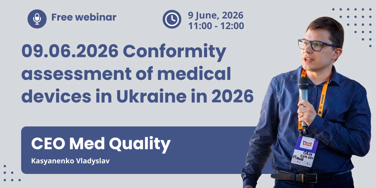 Conformity assessment of medical devices in Ukraine in 2026